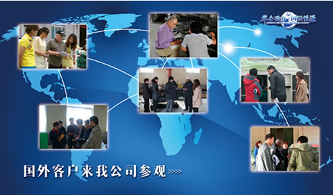 長路漫漫 務(wù)實為本