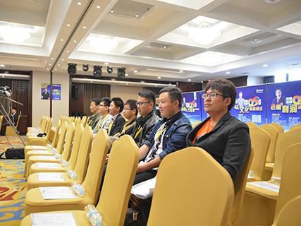 濟(jì)南舉辦特訓(xùn)營，竟然請來了他