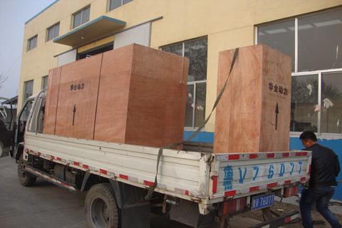 用戶故事： 今天，我站到了中國“最吉祥”的地方！