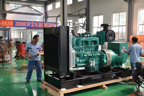 相約“酒都”宜賓，華全發(fā)電機(jī)開疆?dāng)U市“第一城”