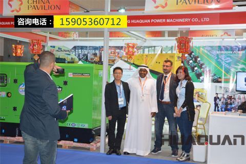 抓住市場機遇，華全實現快速發展