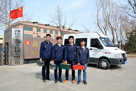 服務力求完美，把客戶需求放在心上