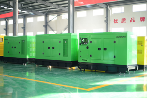 華全發電機組：品質贏得市場，口碑贏得大眾