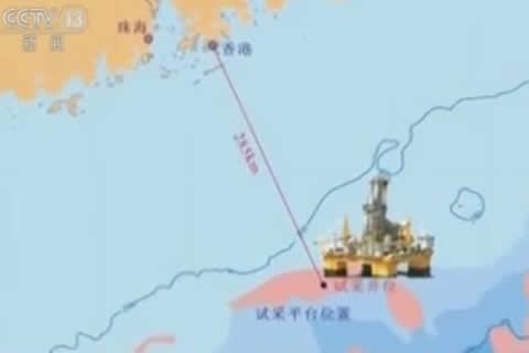 海域可燃冰首采獲成功 華全發(fā)電機(jī)又多一條財路