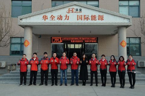 干貨系列！華全發(fā)電機(jī)組告訴你如何“隔音降噪”