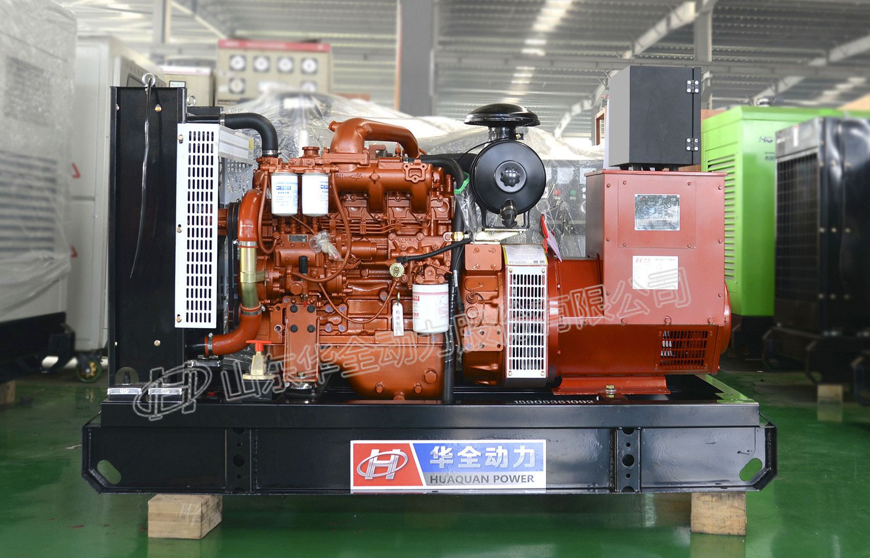 華全玉柴發(fā)電機(jī)組