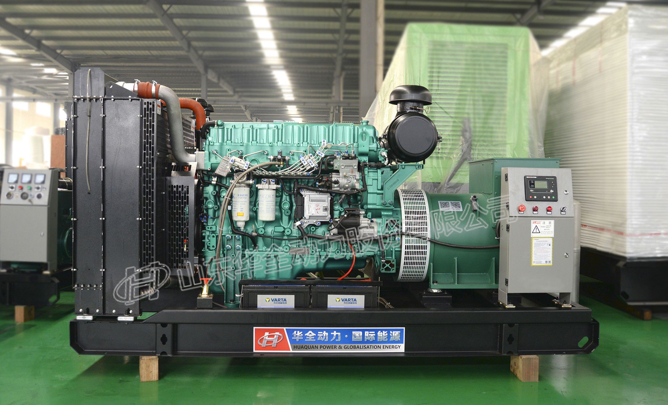 華全玉柴發(fā)電機(jī)組