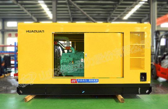 ?世界無煙日，華全發(fā)電機組與您一起拒絕吸煙，踐行環(huán)保