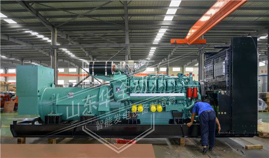 華全火力全開！1500kw高壓發(fā)電機組加緊生產(chǎn)中!