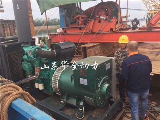 華全玉柴發(fā)電機組在船上