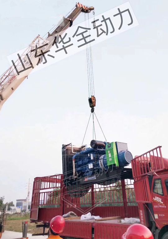 華全800kw玉柴發(fā)電機(jī)組運(yùn)抵聊城，后期工作有序展開
