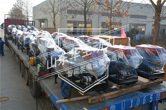 華全常柴發電機組發往西部