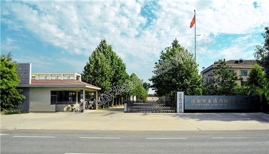 華全濰柴發(fā)電機(jī)組廠(chǎng)家