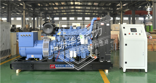 華全玉柴400kW發(fā)電機(jī)組