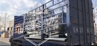 觀杜甫草堂，感詩圣魅力！華全400kW發電機組發往四川成都！