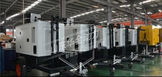 干貨！移動電站7項技術(shù)指標(biāo)公布！華全整理，拿走不謝