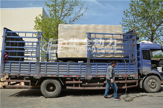 華全300千瓦玉柴發(fā)電機(jī)組發(fā)往管仲故里陽阜