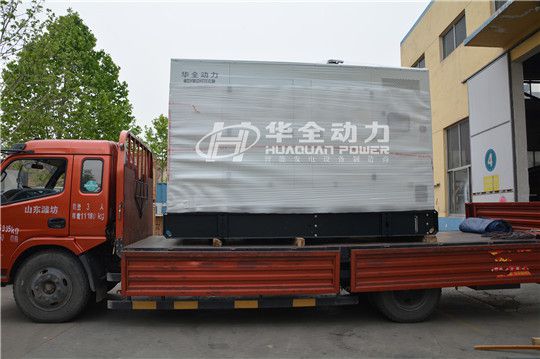 華全玉柴500千瓦發(fā)電機(jī)組發(fā)貨