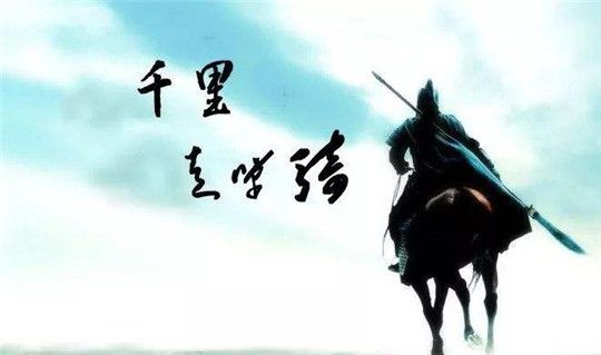 關(guān)羽千里走單騎由此出發(fā)，華全250千瓦發(fā)電機(jī)組發(fā)往許都