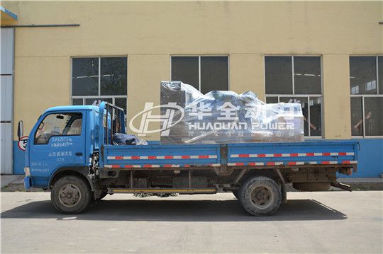 華全250千瓦發(fā)電機(jī)組發(fā)往許都