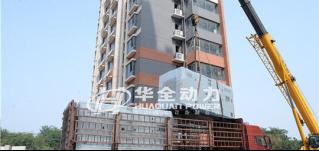 4臺500千瓦華全發電機組順利進場，為市城投小區保電護航！