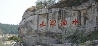 沒有三兩三，哪敢上梁山!無懼臺風(fēng)，穩(wěn)定發(fā)電，盡在華全