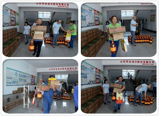 又到中秋月圓時(shí)！華全祝福大家中秋快樂(lè)！內(nèi)含福利~