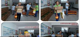 又到中秋月圓時！華全祝福大家中秋快樂！內(nèi)含福利~