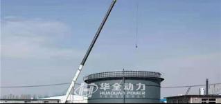 節能環保，行業先鋒！華全燃氣發電機組為跨國集團保電