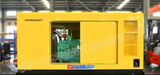 華全發電機組簡約而不簡單，看看這些就知道了！