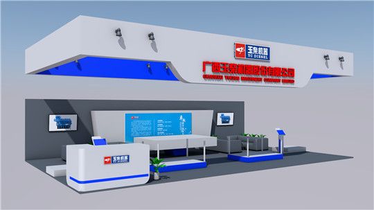 華全產業(yè)聯盟展廳——玉柴展廳