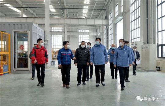 華全總經(jīng)理趙立增陪同山東省“四進”工作組參觀廠區(qū)