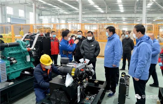 趙立增向山東省“四進”工作組介紹華全智能發(fā)電設(shè)備