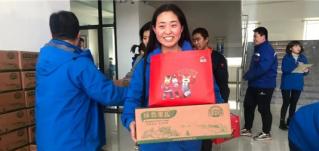 喜迎元宵，共慶團圓！華全集團發放元宵節福利