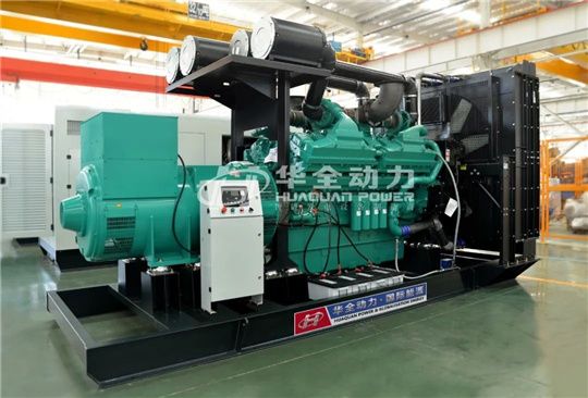 買發(fā)電機(jī)組何必東奔西走？華全應(yīng)有盡有享一站式服務(wù)