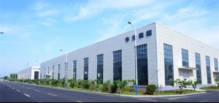 拼搏實干，爭創一流！華全開啟高質量發展之路！濰坊傳媒