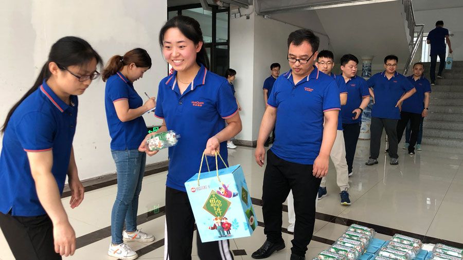 粽情端午，香飄華全！華全集團(tuán)發(fā)放節(jié)日福利，愿端午安康