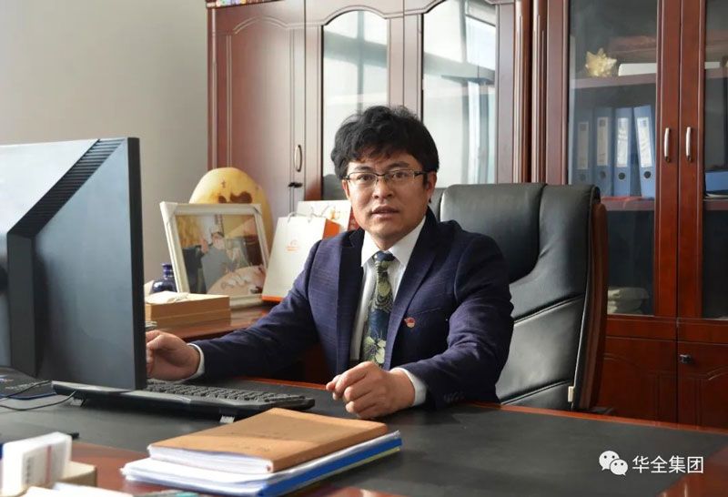 心系災(zāi)區(qū)，支援河南！華全公司輸送應(yīng)急救災(zāi)物資并捐款