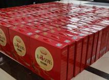 喜迎中秋節(jié)，福利大派送！華全集團(tuán)發(fā)放中秋節(jié)福利