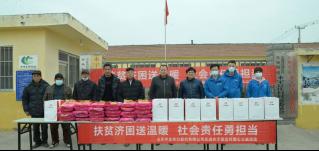 黨建共建促發展，愛心公益顯擔當！華全公司走進永寧官莊