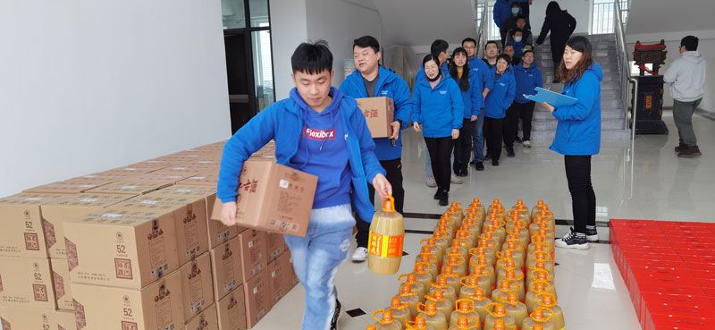 賀新春，福利到！華全集團為員工發放春節福利