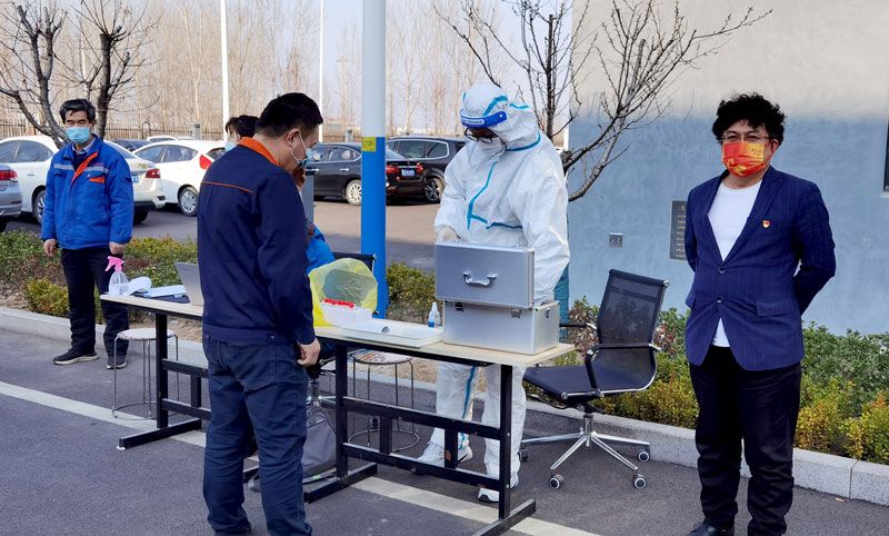 黨建引領(lǐng)，關(guān)愛員工！華全集團(tuán)黨支部出資為員工進(jìn)行核酸