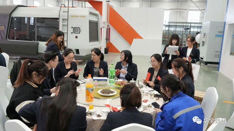 華全集團發放慶典紅包，每個人100元