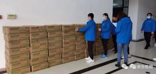 華全集團(tuán)丨清明將至，福利先行！華全集團(tuán)為員工發(fā)放蓮藕