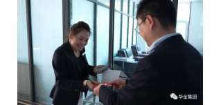 ?感恩母親節(jié)，紅包大派送！華全集團(tuán)舉辦母親節(jié)主題活動