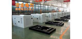 為什么說“光儲充放”一體化，將迎來發展機遇？