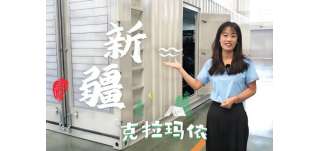 選華全集裝箱發(fā)電站的人越來(lái)越多？用戶：看好5大優(yōu)勢(shì)