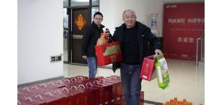 福滿新春，情系員工——華全集團發放春節福利啦！